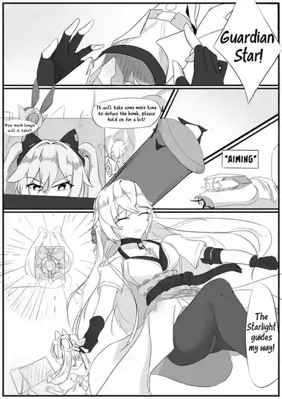 Celestia's Exclusive Time Alone with the Navigator 3
