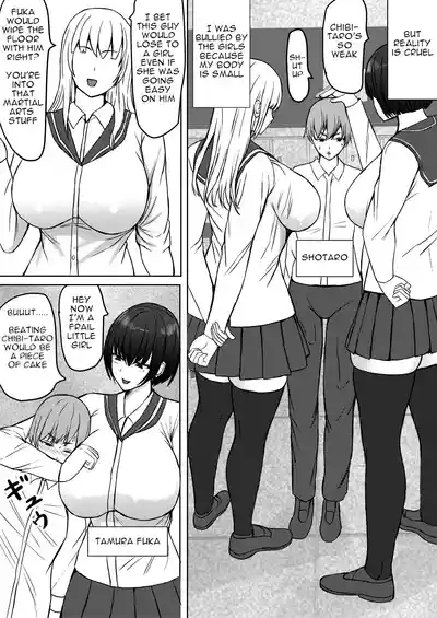 Female's loser 3