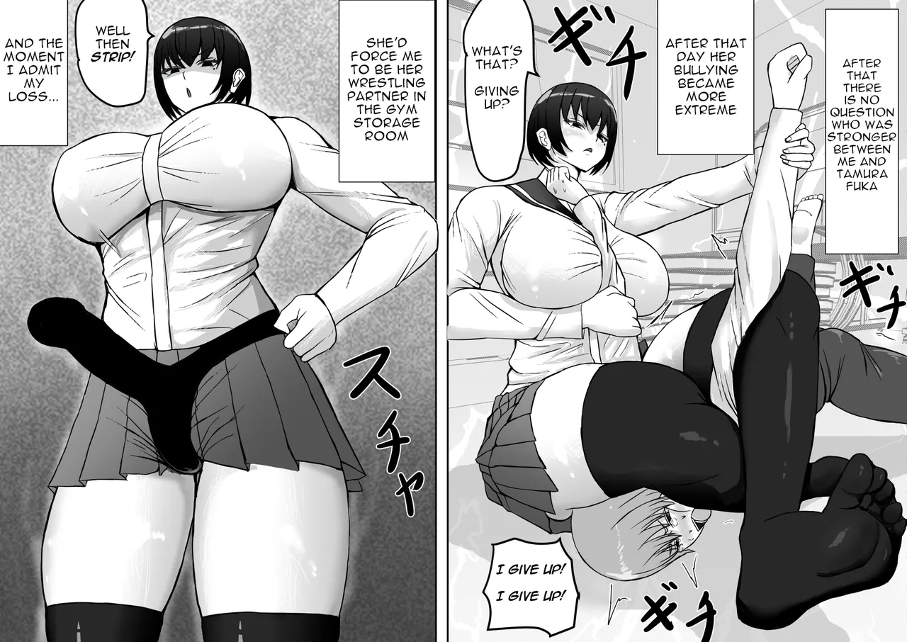 Female's loser - Page 6
