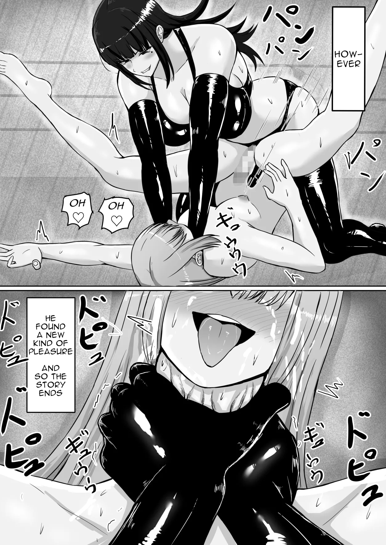 Female's loser - Page 64
