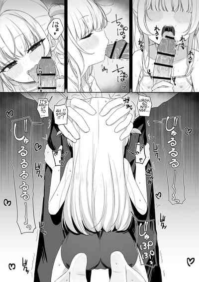 Amenochi Loli| Loli after the rain ~ A story about being assaulted by a brat 10