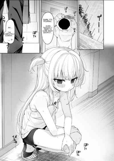 Amenochi Loli| Loli after the rain ~ A story about being assaulted by a brat 2