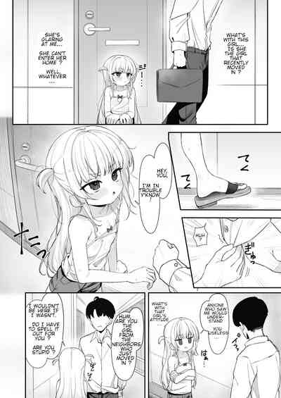Amenochi Loli| Loli after the rain ~ A story about being assaulted by a brat 3