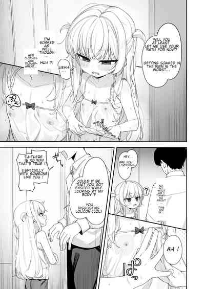 Amenochi Loli| Loli after the rain ~ A story about being assaulted by a brat 4