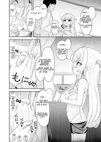 Amenochi Loli| Loli after the rain ~ A story about being assaulted by a brat 5