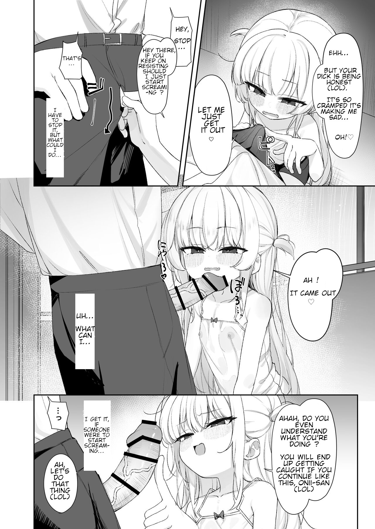 Amenochi Loli| Loli after the rain ~ A story about being assaulted by a brat - Page 7