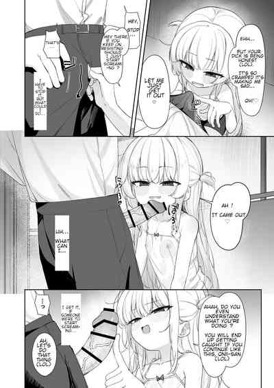 Amenochi Loli| Loli after the rain ~ A story about being assaulted by a brat 7