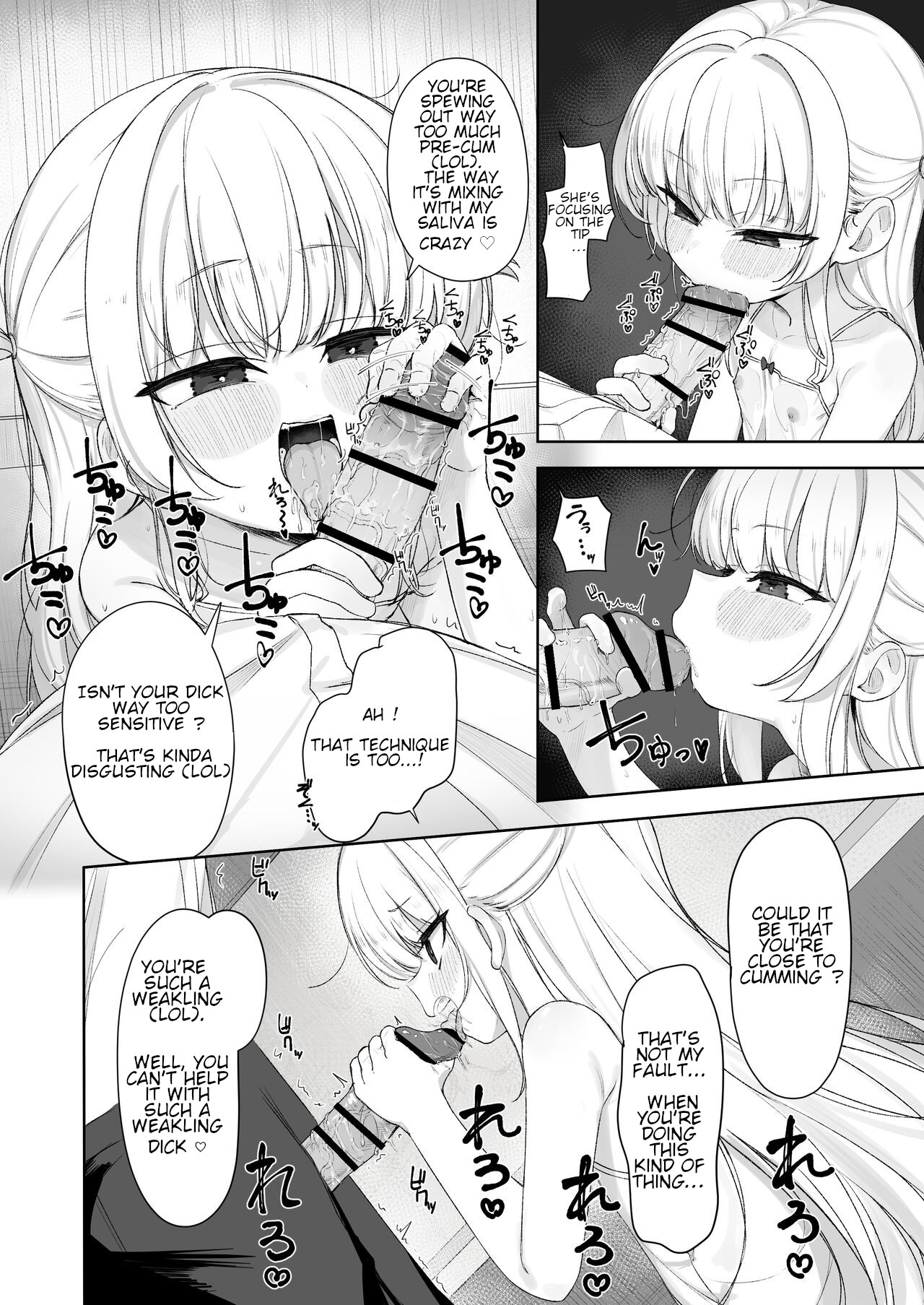 Amenochi Loli| Loli after the rain ~ A story about being assaulted by a brat - Page 9