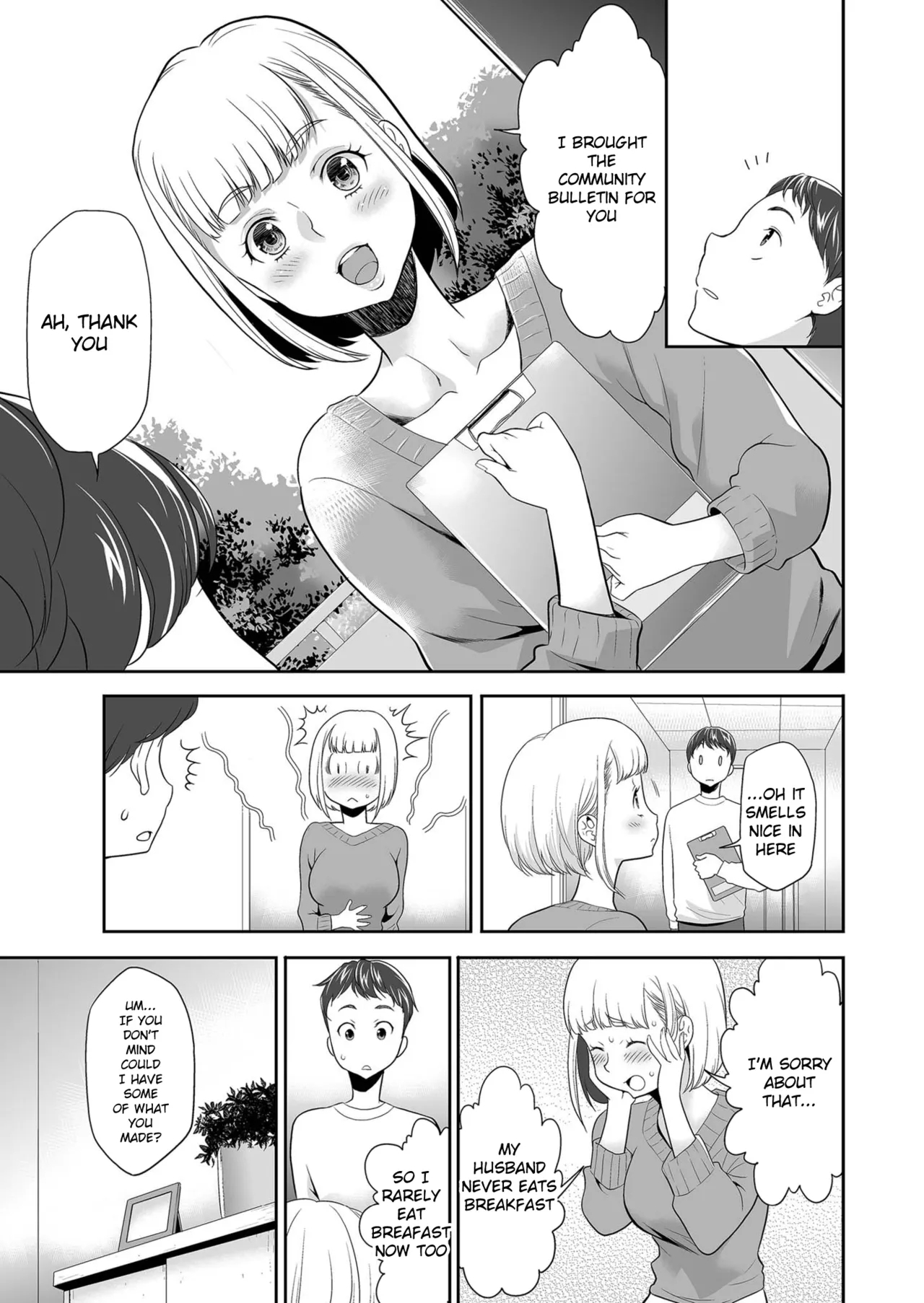 Asa gohan o gochisō shita dakenanoni - Page 5