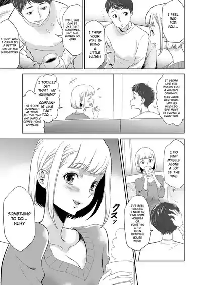 Asa gohan o gochisō shita dakenanoni 7
