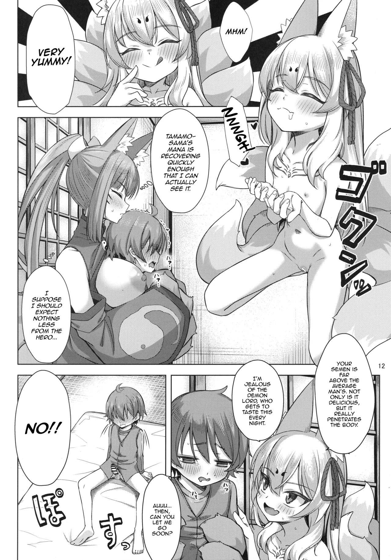 Kitsune wa Yuusha o Hamu - Page 11