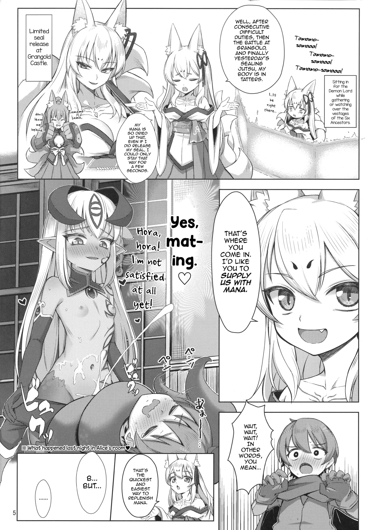Kitsune wa Yuusha o Hamu - Page 4
