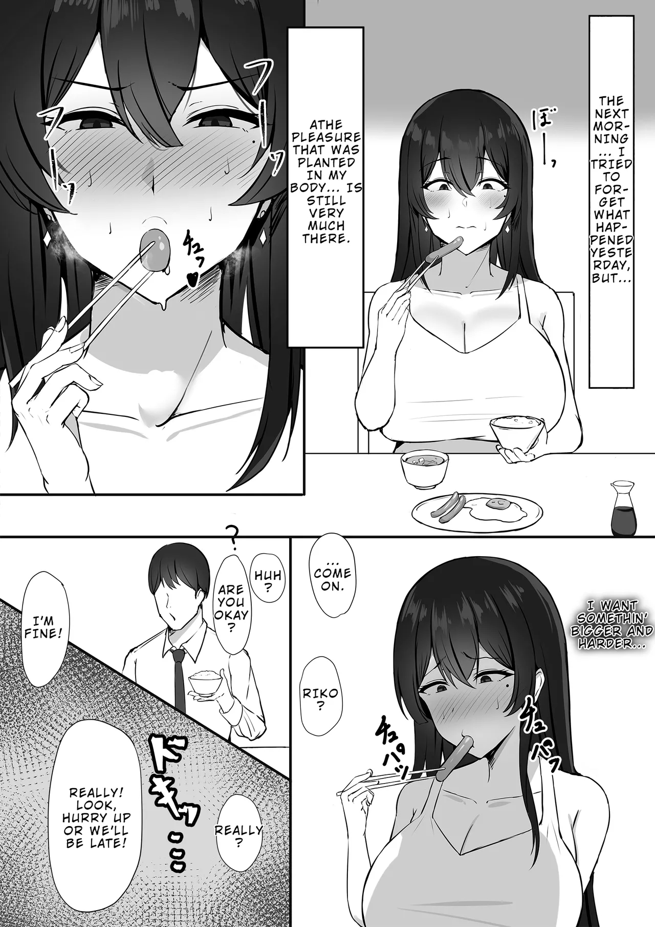 Otto e no Kakushigoto... | A Secret from my Husband - Page 22