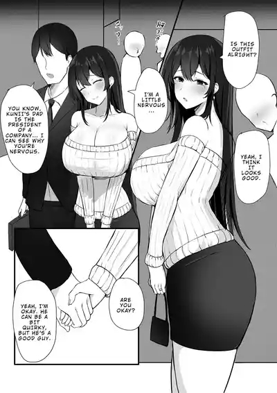 Otto e no Kakushigoto... | A Secret from my Husband 3