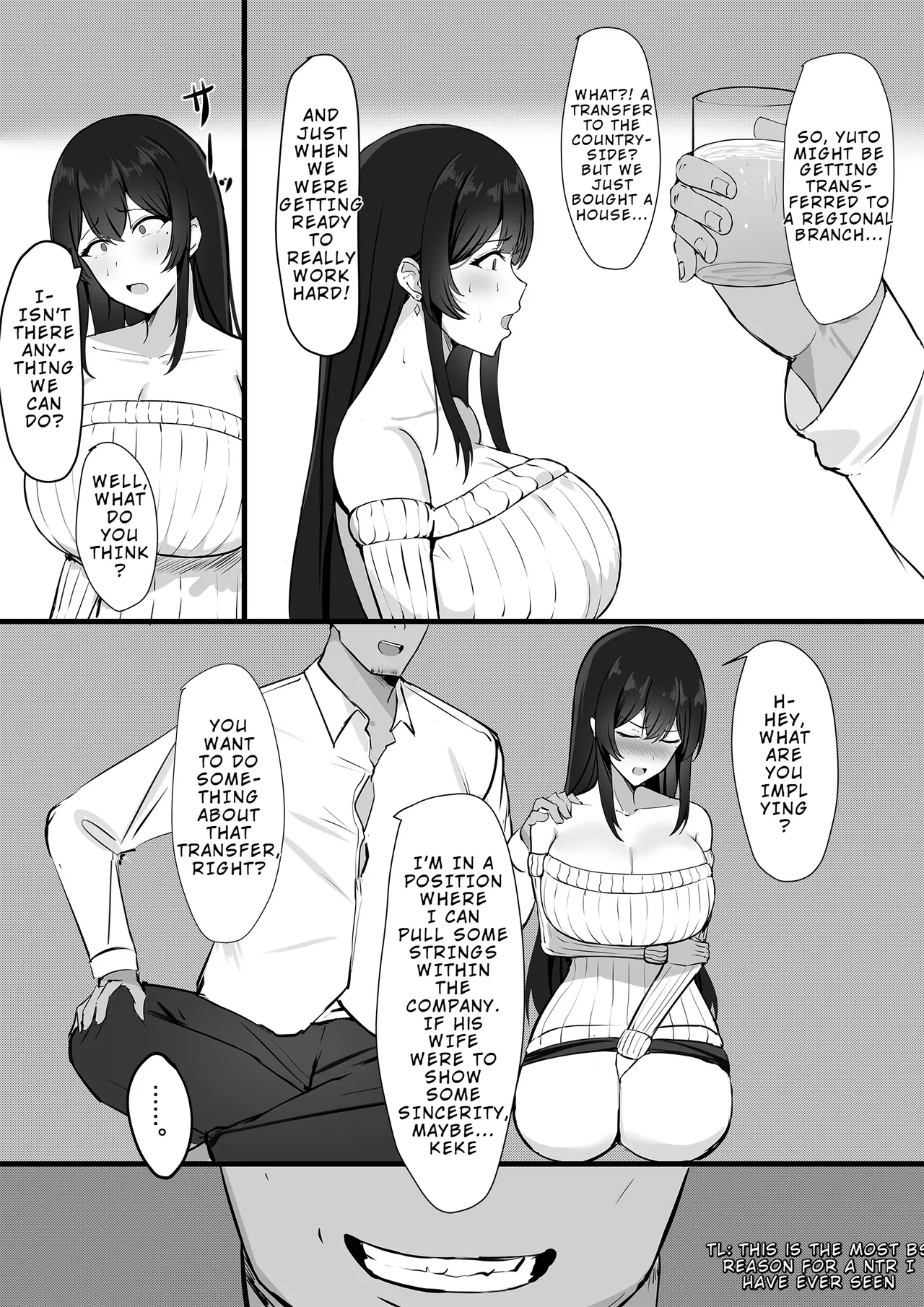 Otto e no Kakushigoto... | A Secret from my Husband - Page 7