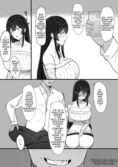 Otto e no Kakushigoto... | A Secret from my Husband 7