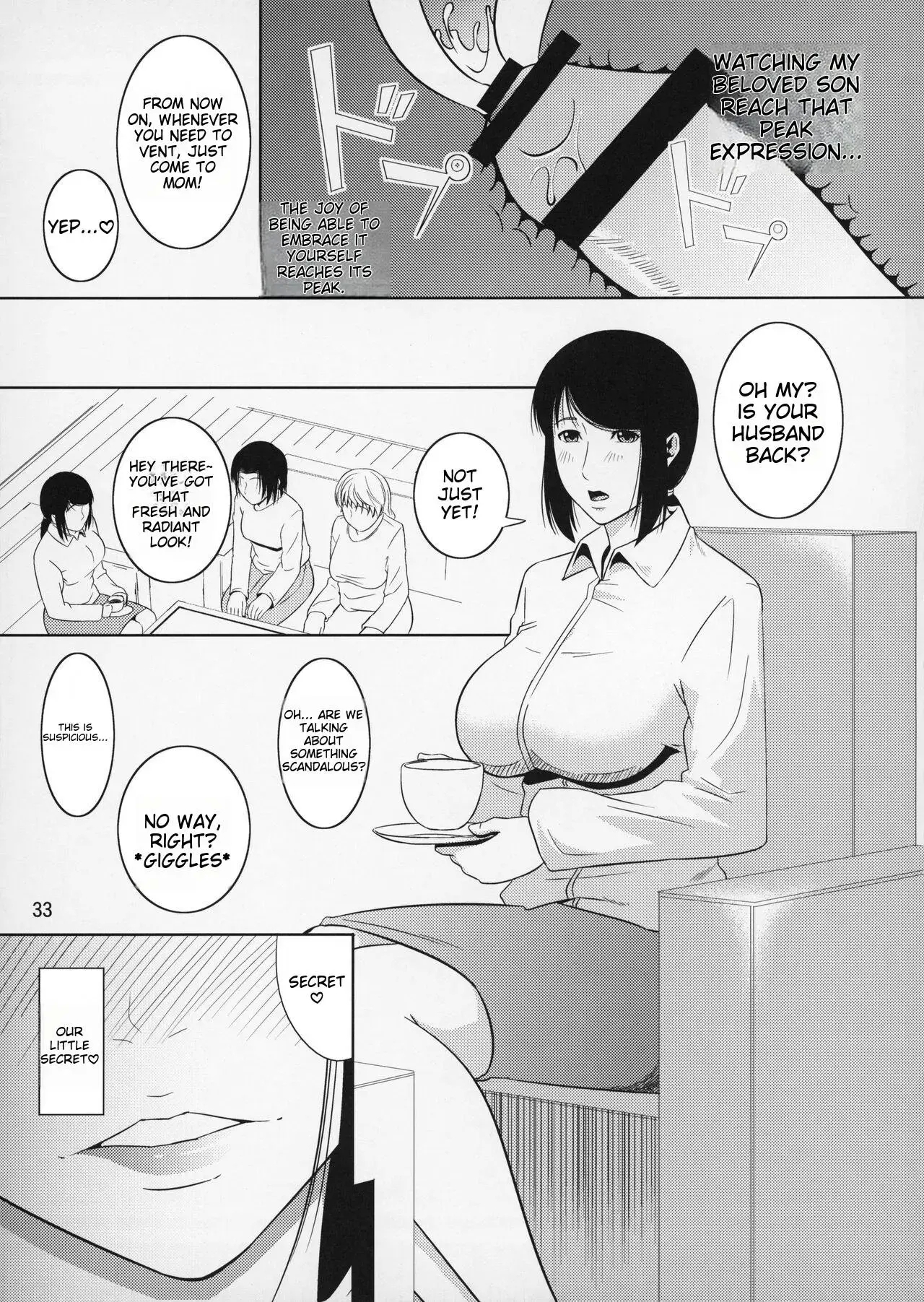 (C83) [天愚連 (ナリヲ)] 母穴を掘る11 - Hentaiaz.com - 3