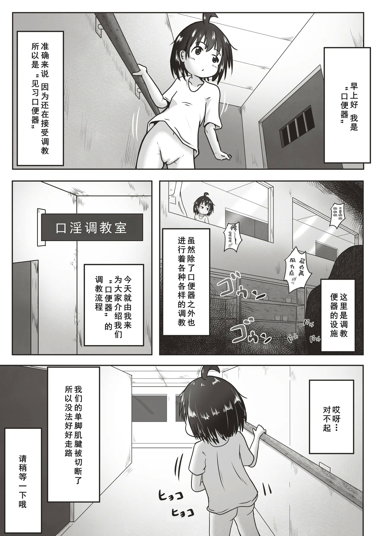 #602939 Hentaiaz.com - Hentaiaz.com - 3