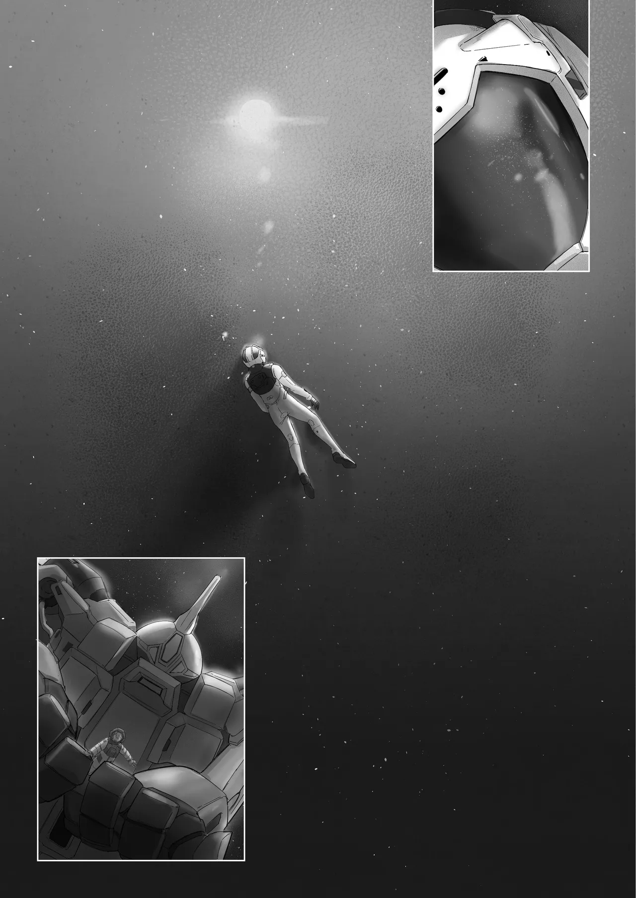 璀璨的恆星 - Page 4