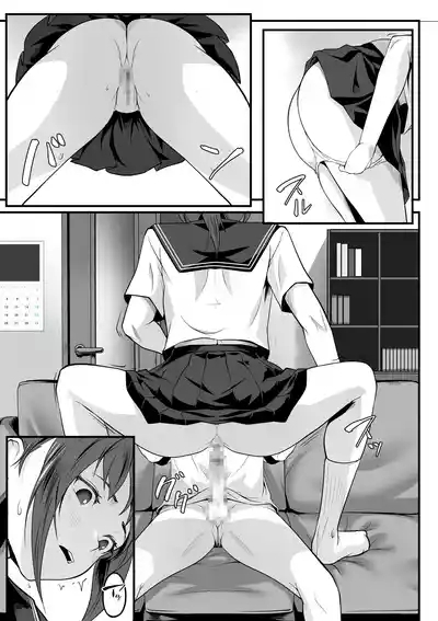 体が敏感過ぎる私は義弟の友人に弄ばれても抵抗できない 4