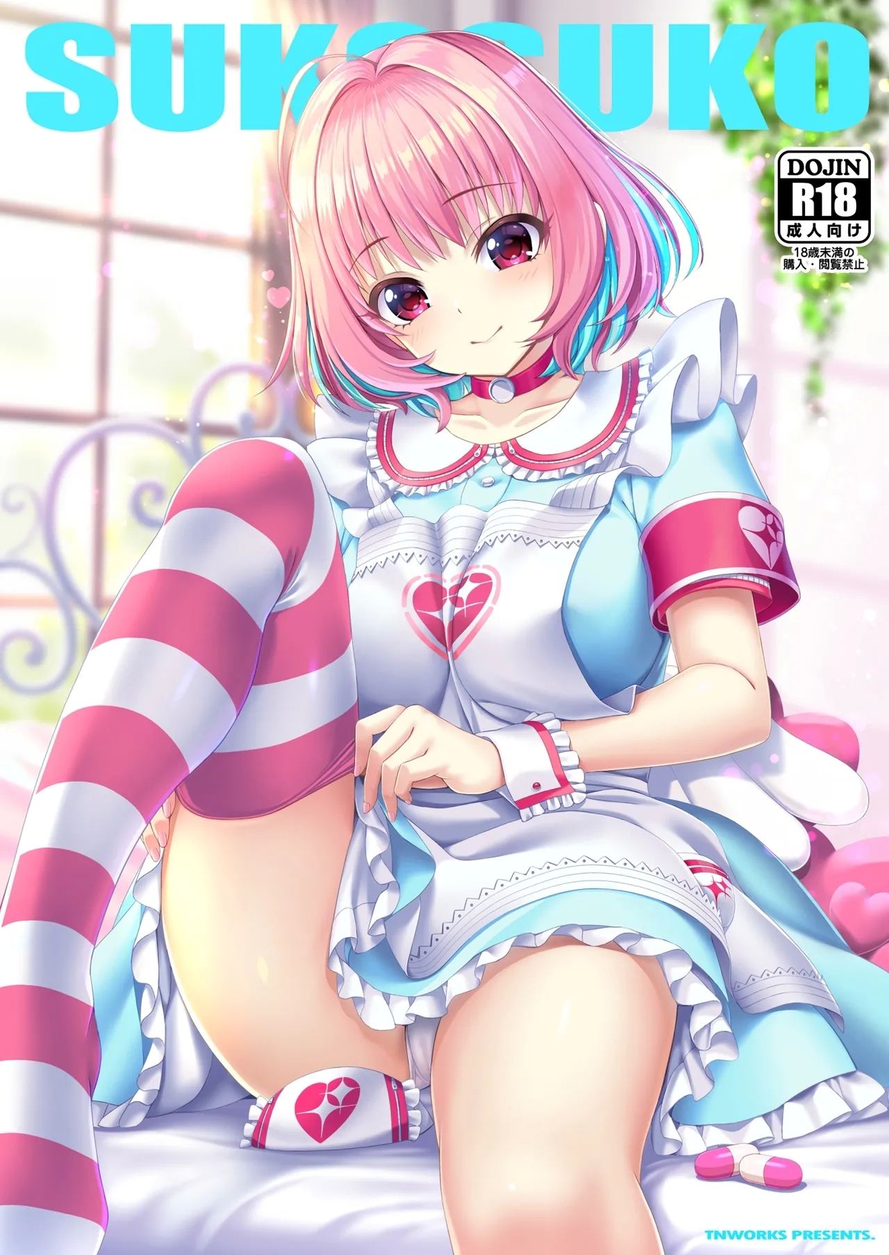 #602986 Hentaiaz.com - Hentaiaz.com - 1