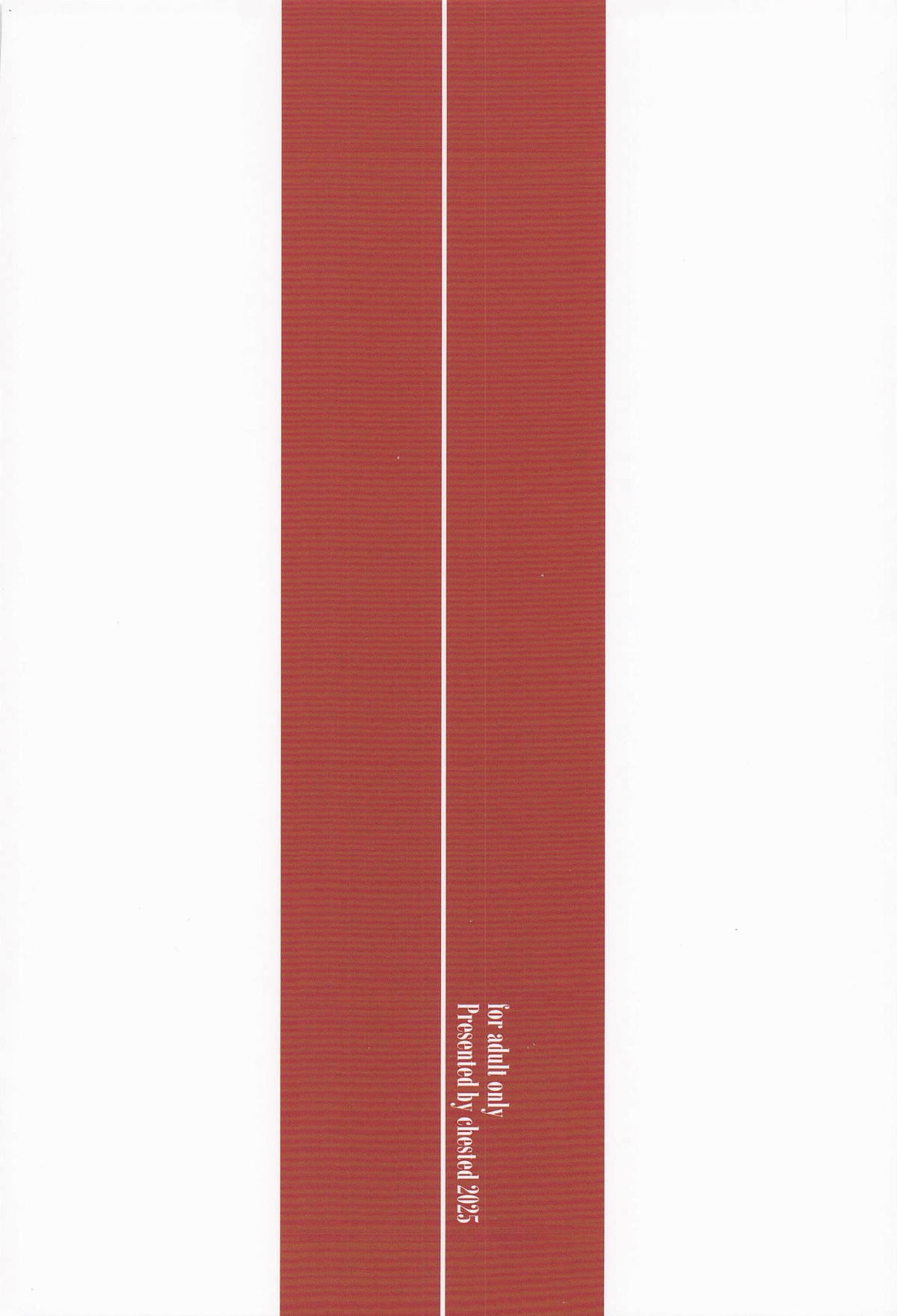 BAD END HEAVEN 6 part1 - Page 35