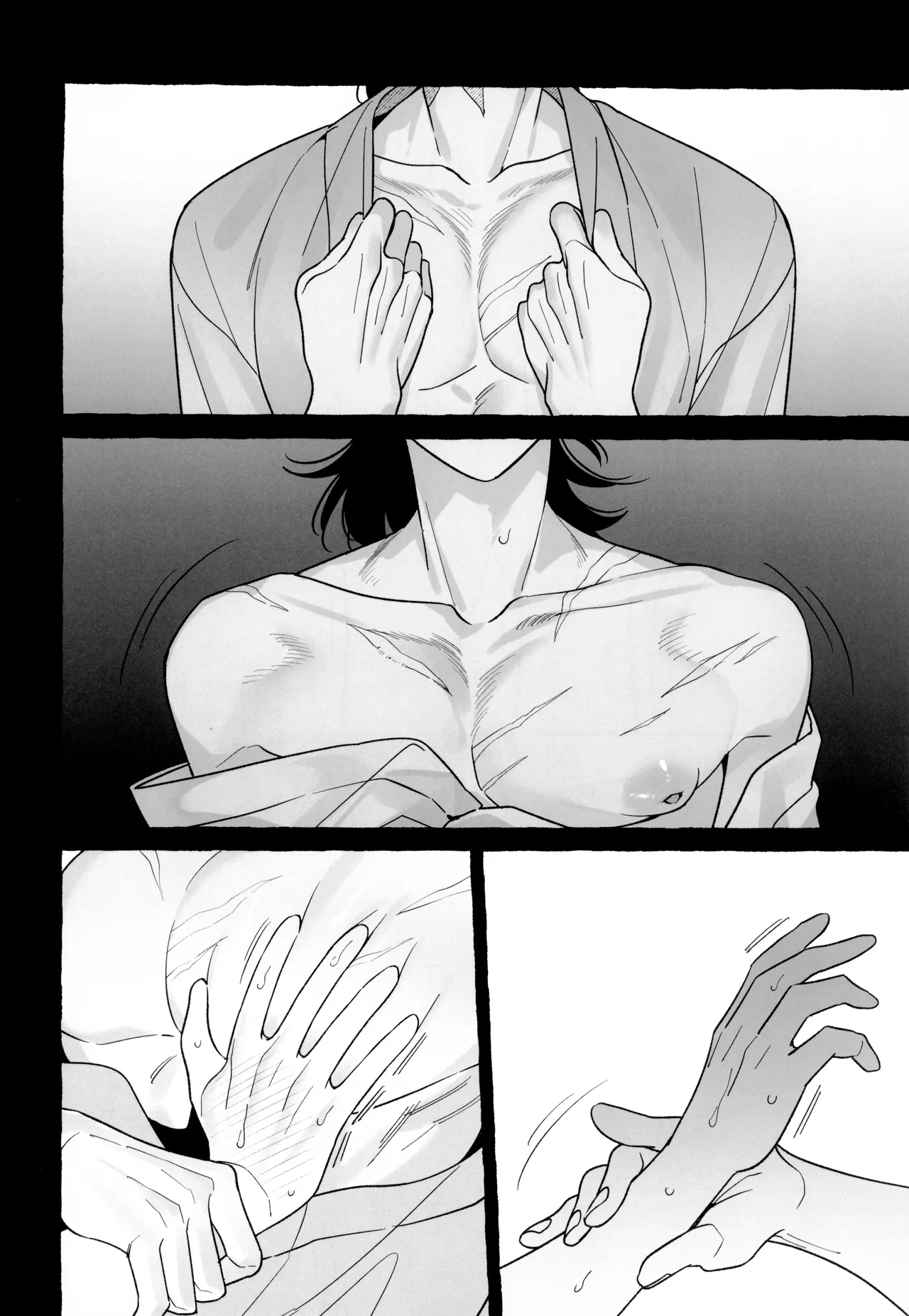 Sensei de manabu bou chuujutsu Jissen - Page 6