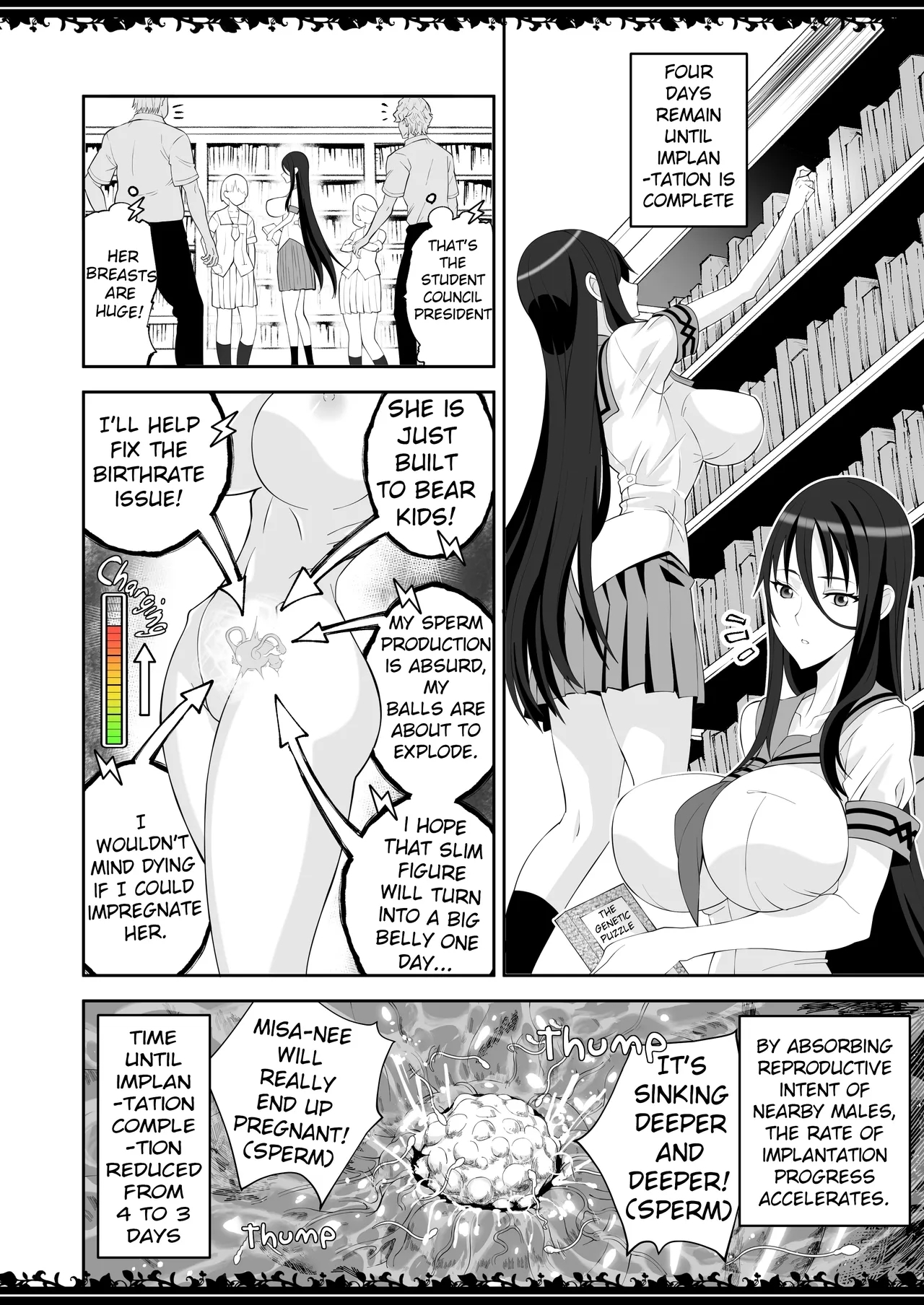 Compression Incident - Page 23