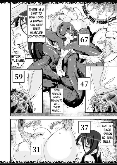 Compression Incident 9