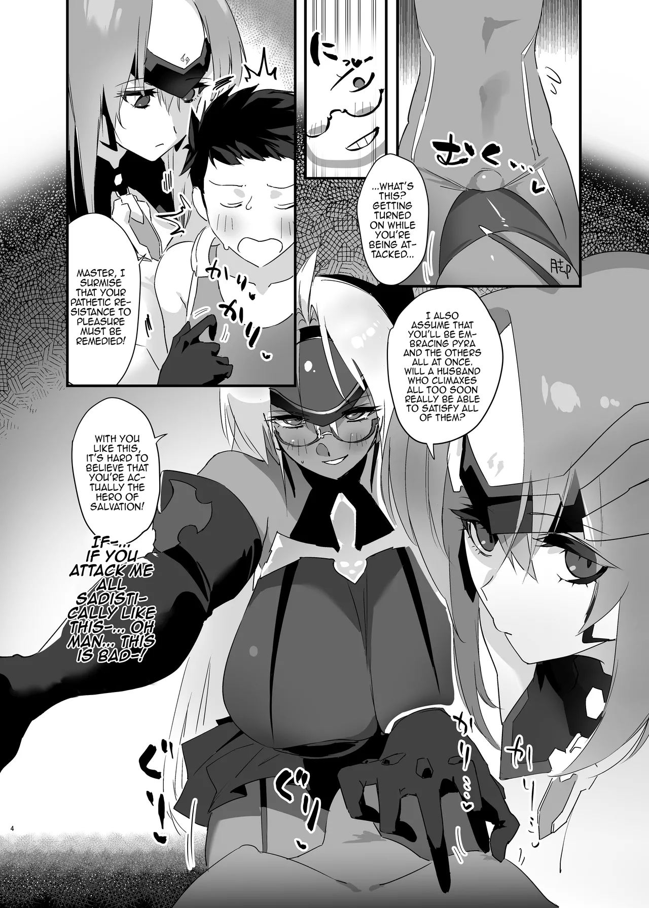 hepatica X - Page 3