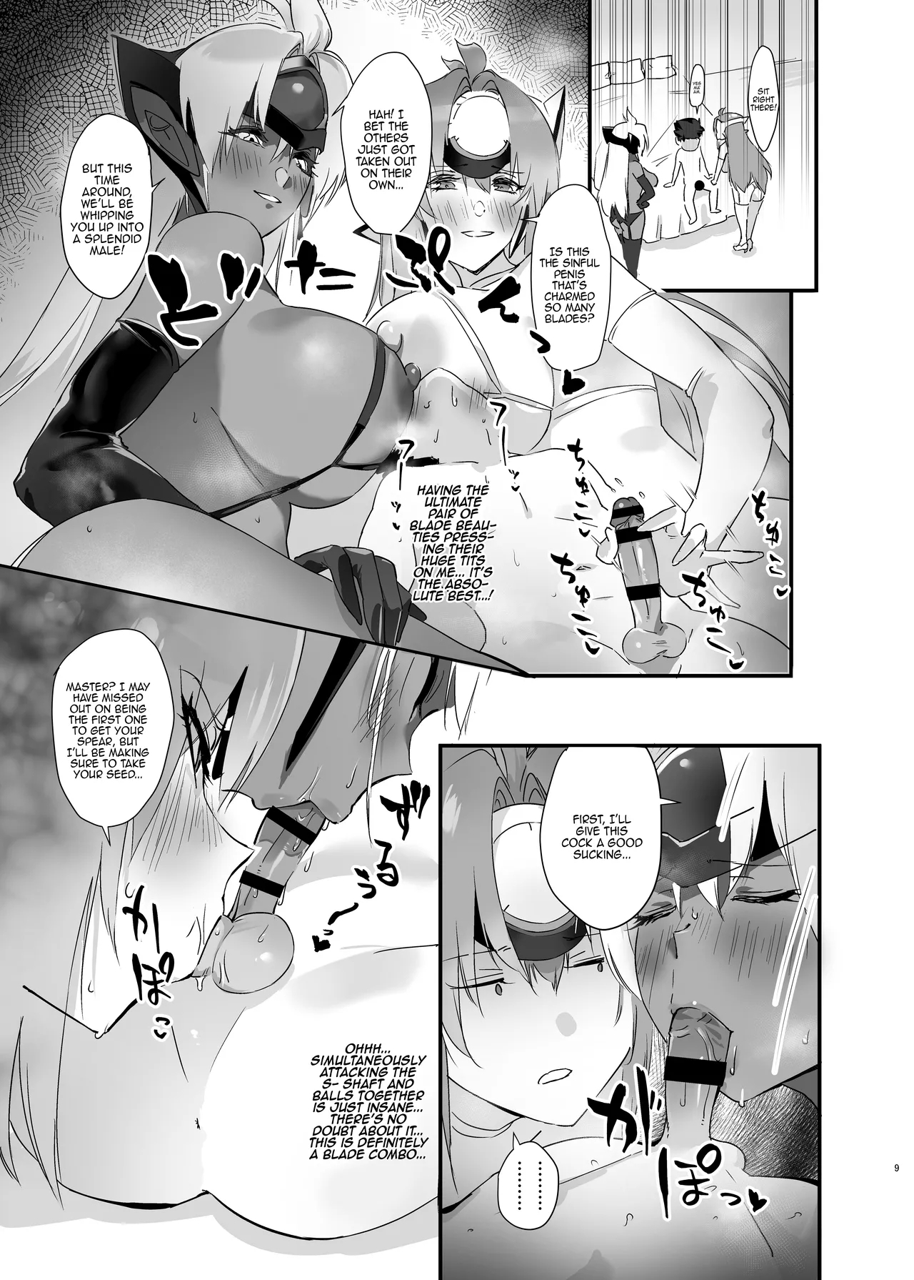 hepatica X - Page 8