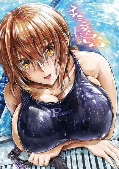 Swimming Life 2