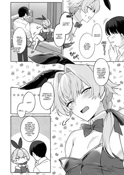 BERRY HONEY BUNNY 5