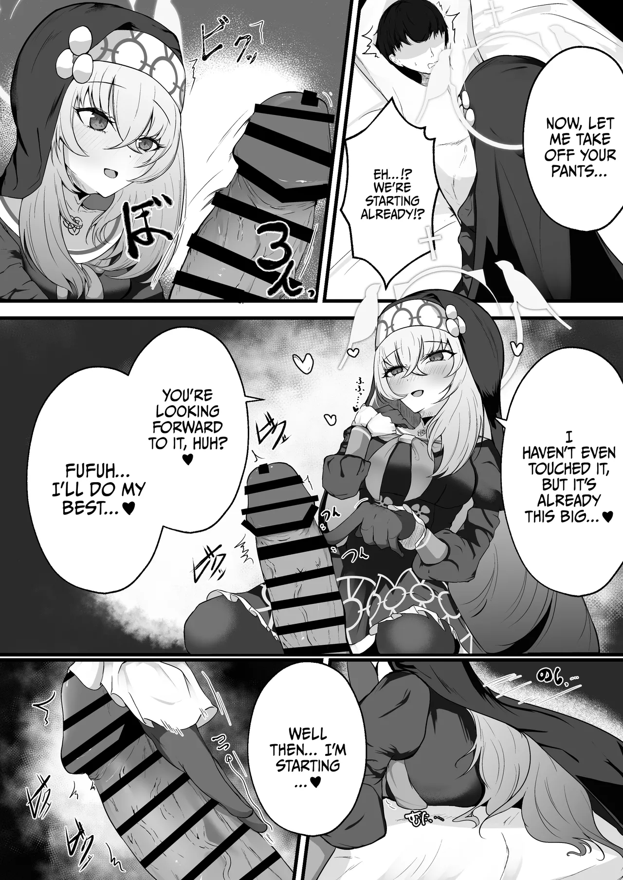 Kou Iu no ga Osuki nano desu yo ne / You Really Like This Kind Of Stuff, Don't You? - Page 11