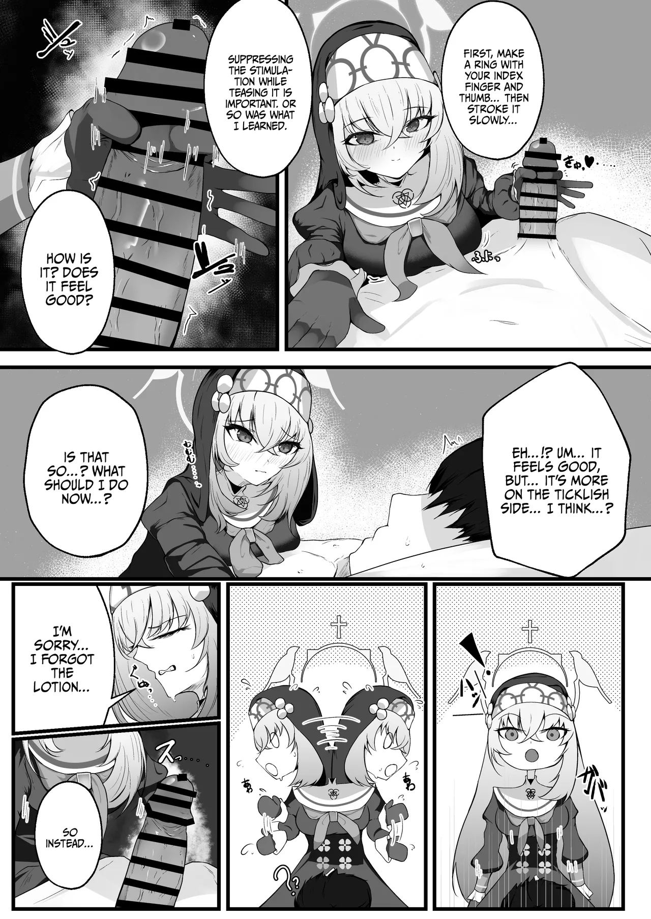 Kou Iu no ga Osuki nano desu yo ne / You Really Like This Kind Of Stuff, Don't You? - Page 12