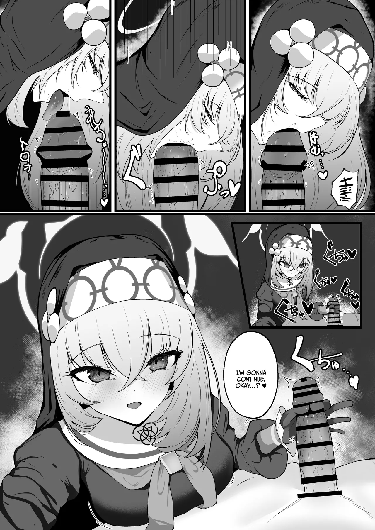 Kou Iu no ga Osuki nano desu yo ne / You Really Like This Kind Of Stuff, Don't You? - Page 13