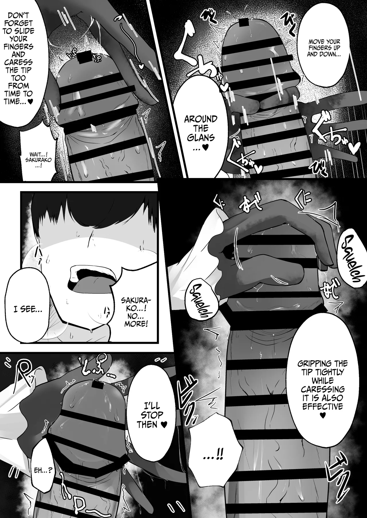 Kou Iu no ga Osuki nano desu yo ne / You Really Like This Kind Of Stuff, Don't You? - Page 14