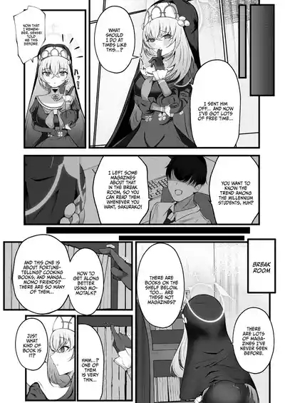 Kou Iu no ga Osuki nano desu yo ne / You Really Like This Kind Of Stuff, Don't You? 3