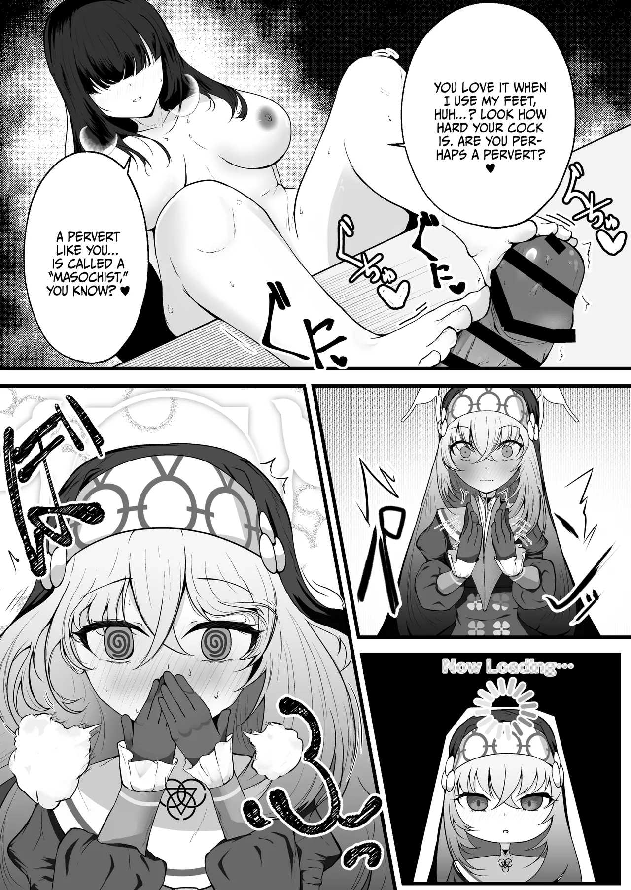 Kou Iu no ga Osuki nano desu yo ne / You Really Like This Kind Of Stuff, Don't You? - Page 5