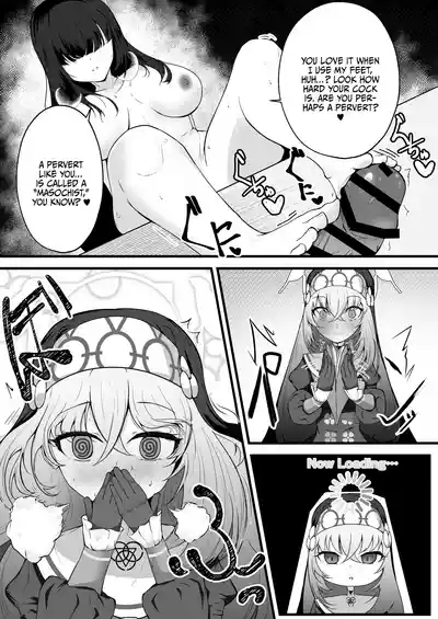 Kou Iu no ga Osuki nano desu yo ne / You Really Like This Kind Of Stuff, Don't You? 5