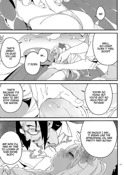 Hatsurei! Rochan's Masssage Is Warm Even In Winter 10