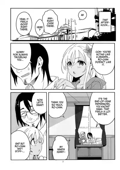 Hatsurei! Rochan's Masssage Is Warm Even In Winter 6