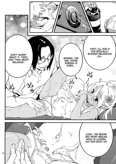 Hatsurei! Rochan's Masssage Is Warm Even In Winter 9