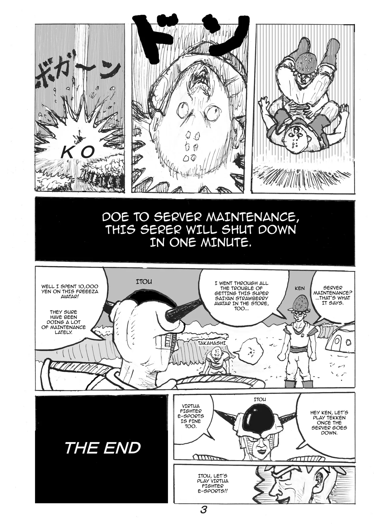 SSR7 - Page 22