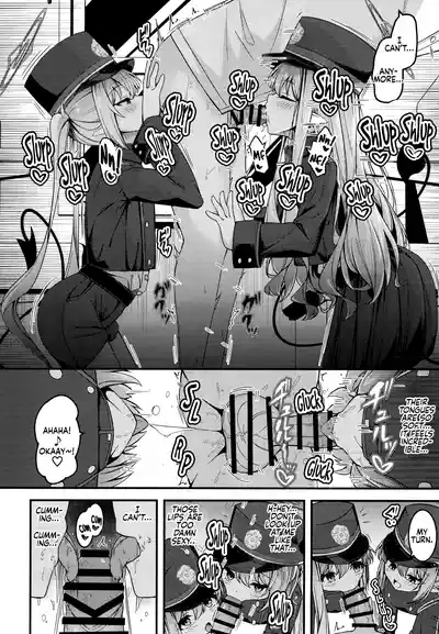 Shupogaki o Wakaraseru Tsumori ga Gyaku ni Hamarareta Hanashi | I tried to teach those brats a lesson, but they turned the tables on me. 5