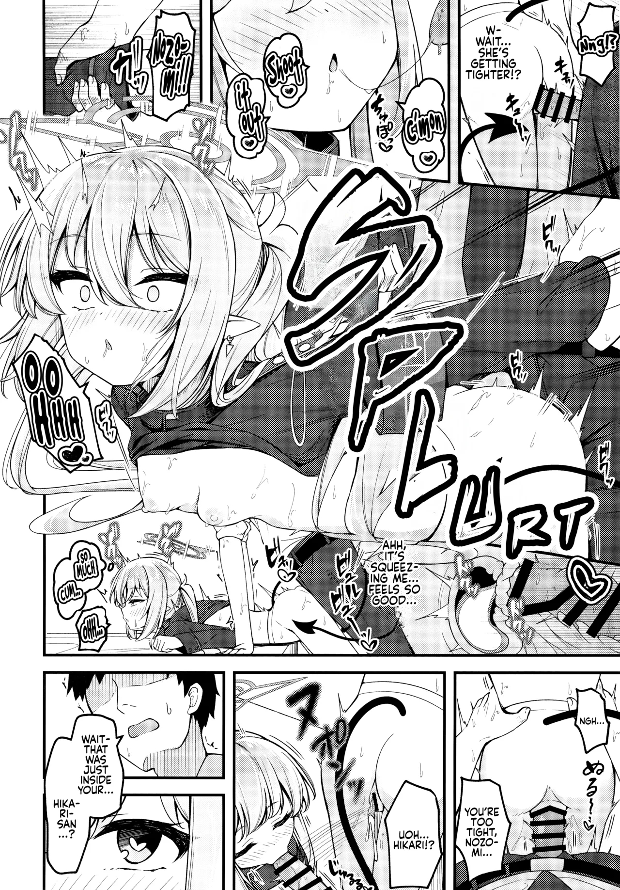 Shupogaki o Wakaraseru Tsumori ga Gyaku ni Hamarareta Hanashi | I tried to teach those brats a lesson, but they turned the tables on me. - Page 9