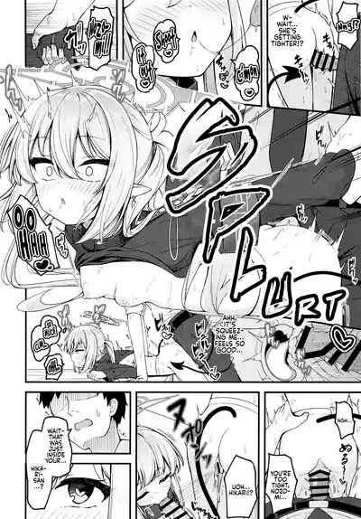 Shupogaki o Wakaraseru Tsumori ga Gyaku ni Hamarareta Hanashi | I tried to teach those brats a lesson, but they turned the tables on me. 9