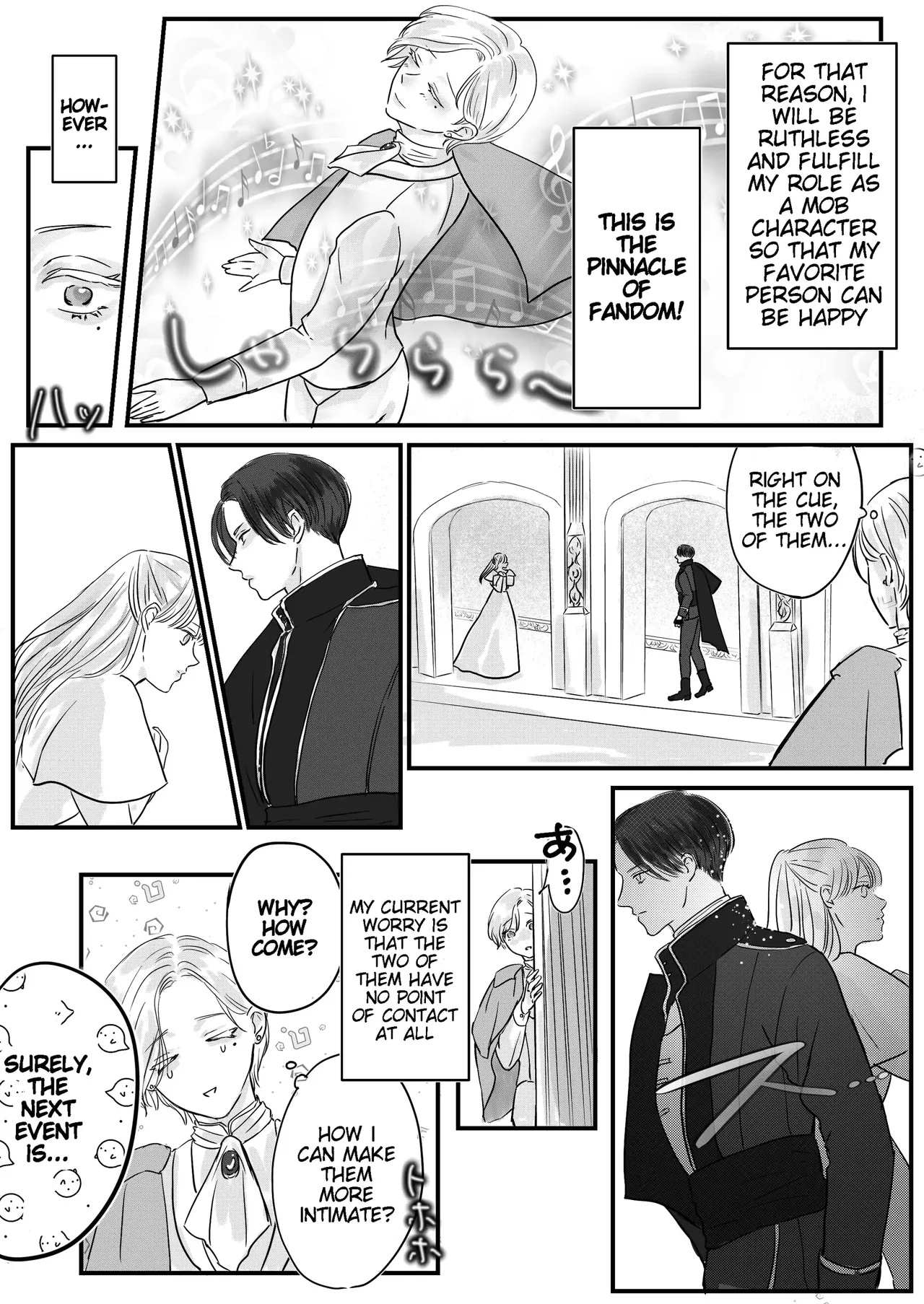 Villainous Reincarnation: The Obsession Of The Presumed Hero Is So Strong That He Is Forced To Undergo A Sex Change⁉ chapter 1 part 1 - Page 10