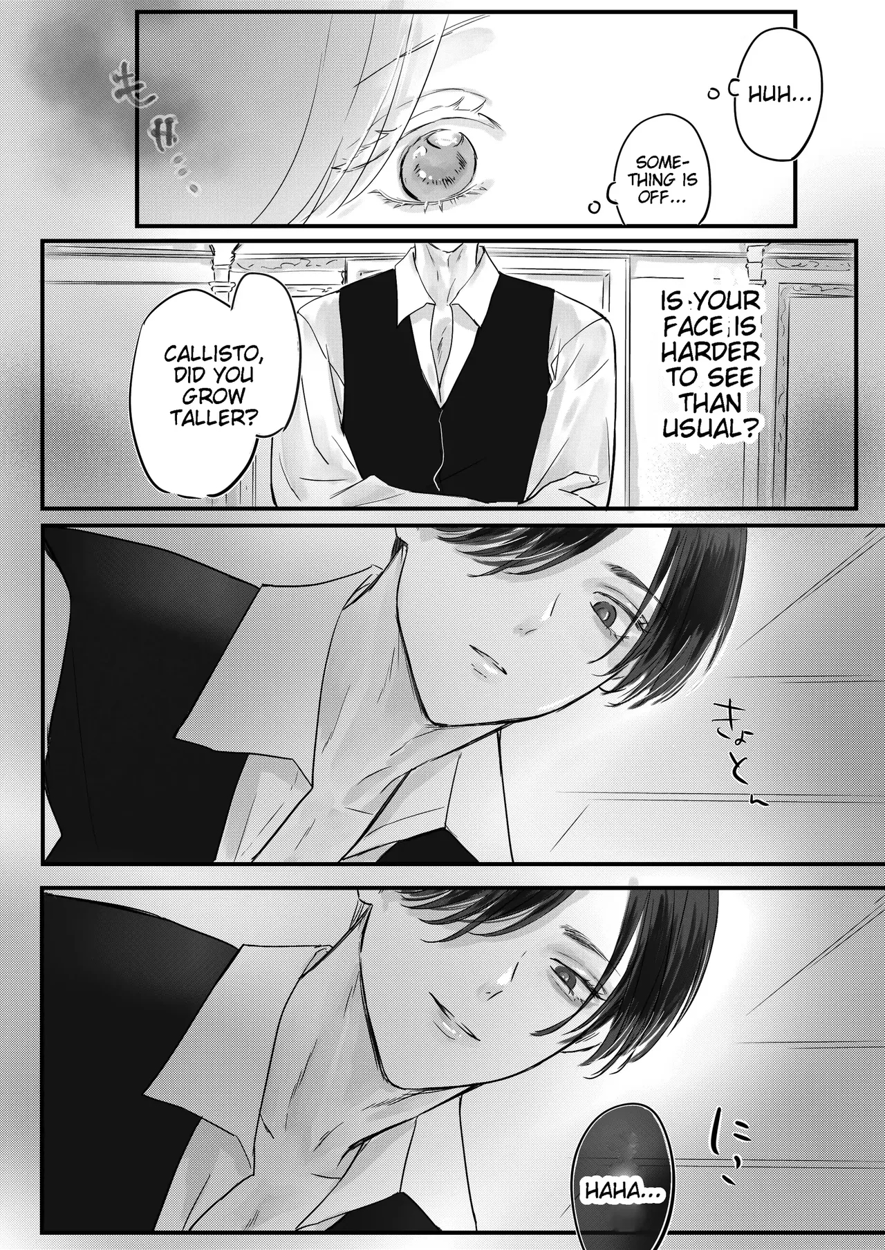 Villainous Reincarnation: The Obsession Of The Presumed Hero Is So Strong That He Is Forced To Undergo A Sex Change⁉ chapter 1 part 1 - Page 23