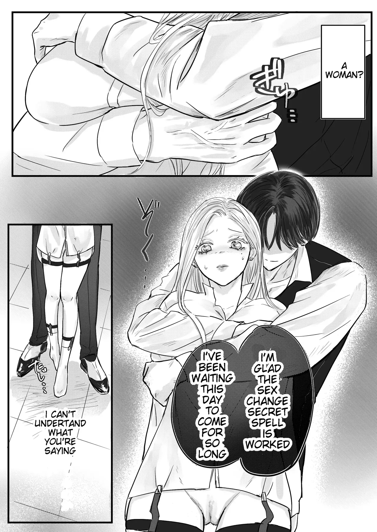 Villainous Reincarnation: The Obsession Of The Presumed Hero Is So Strong That He Is Forced To Undergo A Sex Change⁉ chapter 1 part 1 - Page 25